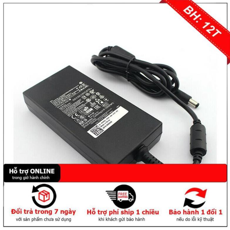 Sạc Adapter Dell Alienware M14X AM14X-6557STB