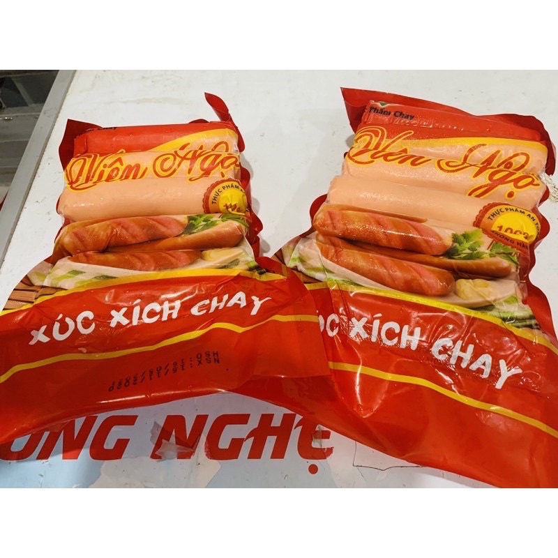 ❤️ 500G Xúc Xích Chay/ 10 cây/ Chỉ bán HCM