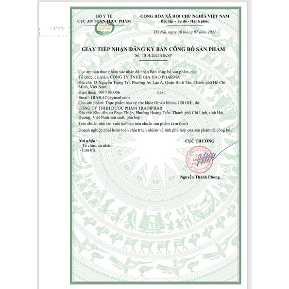 GINKO BILOBA 120GH
