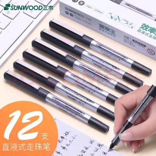 Bút ký sunwood p7 roller ball