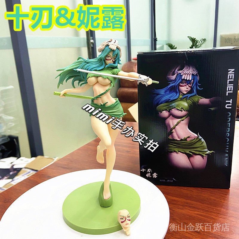 Mô Hình Nhân Vật Death Ten-Blade Series GK Phía Sau Màn Hình Death Nilu Có Thể Hoán Đổi Khuôn Mặt XYR9