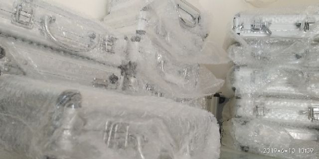 Micro Sennheiser 868II-S