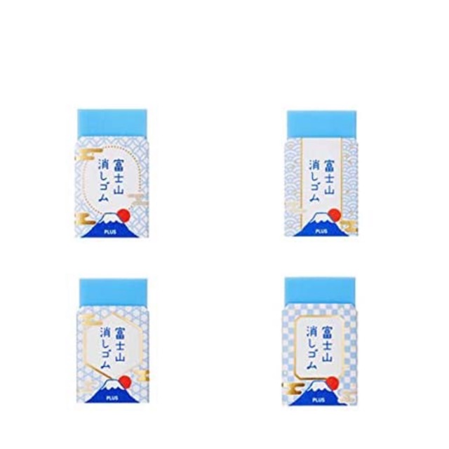 Gôm tẩy Plus hình núi Phú Sĩ
