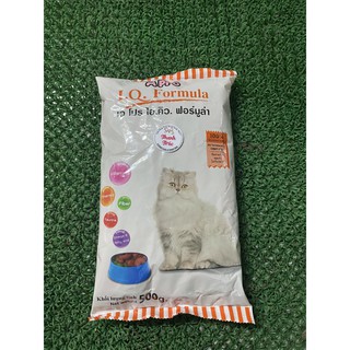 APRO IQ MÈO 10kg thức ăn cho mèo trưởng thành
