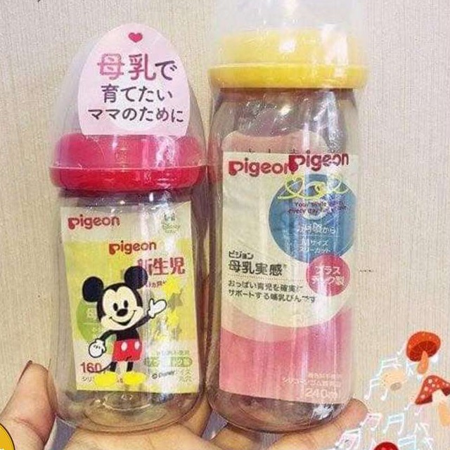 [RẺ NHẤT] Bình sữa Pigeon nhựa cổ rộng 160ml 240ml