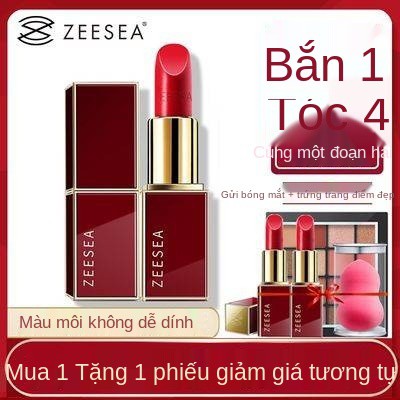 Màu sắc dưỡng ẩm, mờ, son môi, sương mù dưỡng ẩm dài, không khử màu, không cốc, xác thực, sinh viên nữ, đỏ Maple,