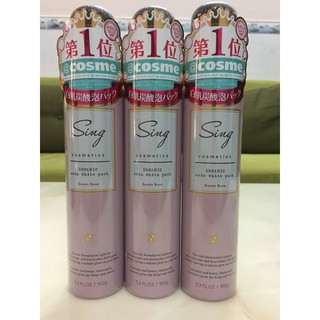 Sủi bọt thải độc sing cosmetics organic soda white pack