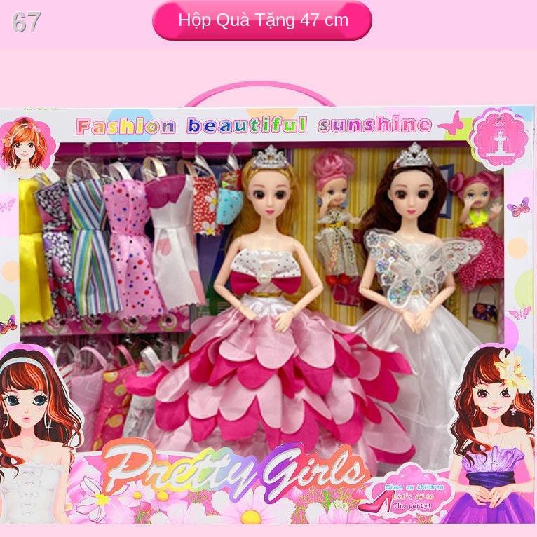 Yimengsiyang Búp bê Barbie bộ hộp quà lớn cô gái váy cưới công chúa trẻ em chơi nhà đồ món sinh nhậtO