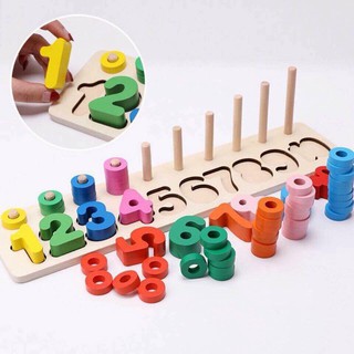 Bộ chồng tháp của pp Montessori