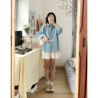 Áo sơ mi jeans giấy
