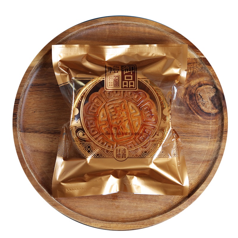 Túi Đựng Bánh Trung Thu Mẫu Mới 2022