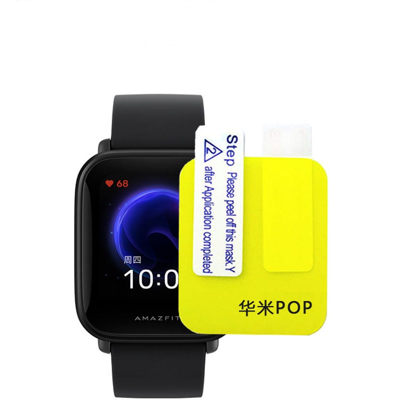 Set 2 miếng dán tpu bảo vệ màn hình cho Xiaomi Huami Amazfit Pop / Pop Pro / Bip U