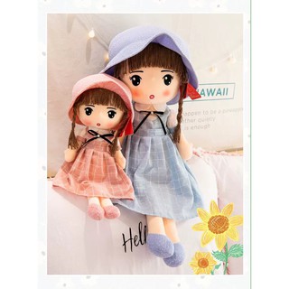 Búp bê nhồi bông đội mũ - 65 cm