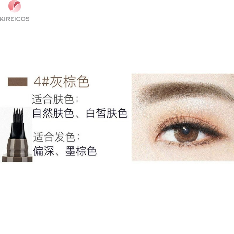 Bút Chì Kẻ Lông Mày Phẩy Sợi 4D TINT MY 4-TIP BROW Không Thấm Nước Lâu Trôi