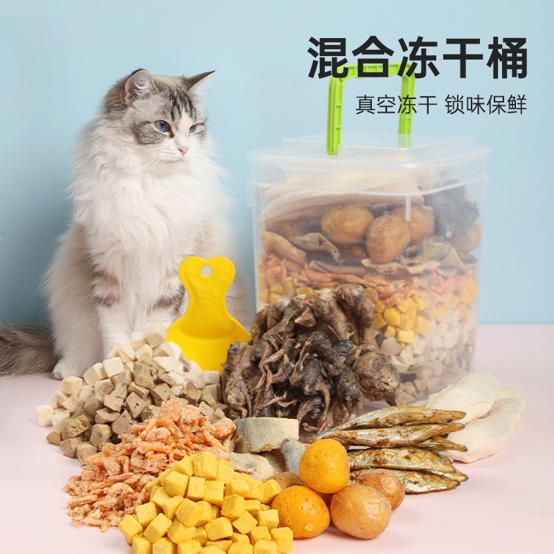 Thịt sấy khô cho mèo Thức ăn đông khô Đồ ăn vặt cho chó tăng cân Surica AV01 (500g)