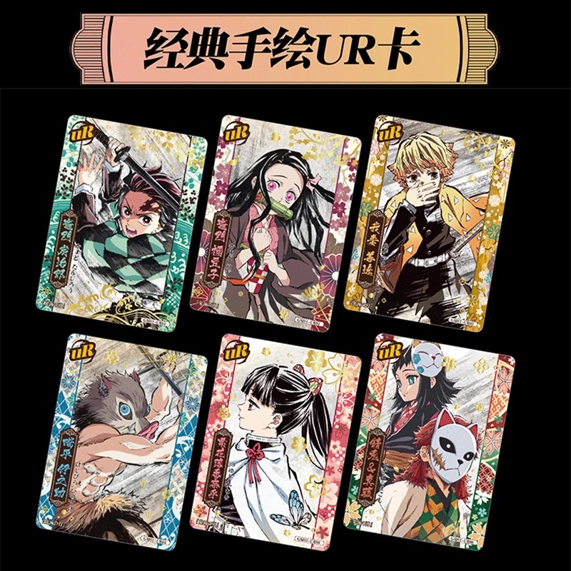 Thẻ SSR Nezuko SSR 2022 Nhiều Màu Sắc Lấp Lánh Kamado Tanjirou Nezuko