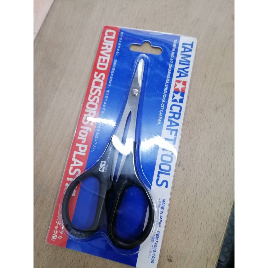 Kéo TAMIYA Bằng Thép Không Gỉ 74005 Dùng Cho Xe Hơi, Thuyền Điều Khiển Từ Xa