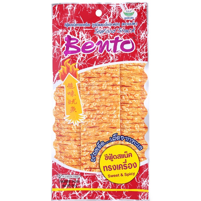 Snack Mực Tẩm Gia Vị Cay Ngọt Bento Gói 24G