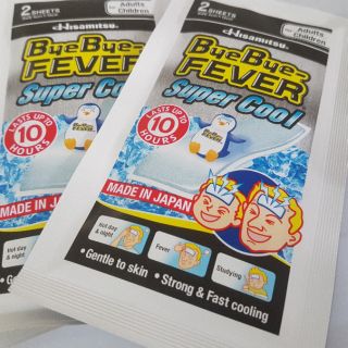 Miếng dán hạ nhiệt hạ sốt Bye Bye Fever Super Cool (bịch 2 miếng) - Đông Anh Pharmart