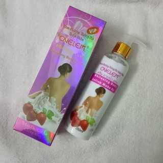 Kem ovelem dưỡng trắng da giữ ẩm