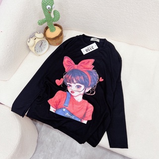 Áo pull cô gái dài tay dáng rộng hottrend