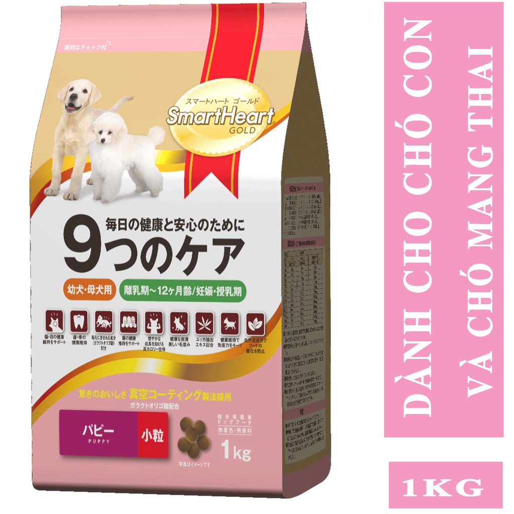 Thức ăn Smartheart Gold Dành cho Chó Con và Chó Mang Thai 1kg- CHÍNH HÃNG