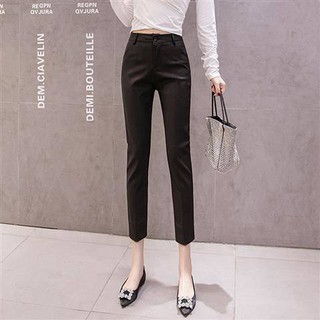 Quần cạp cao áo khoác dạ cạp cao