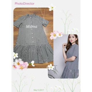 Đầm bầu kẻ caro đuôi cá
