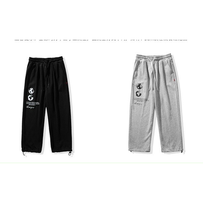 Quần jogger dây rút bo ống chun nỉ  from rộng phong cách Hàn Quốc cực chất