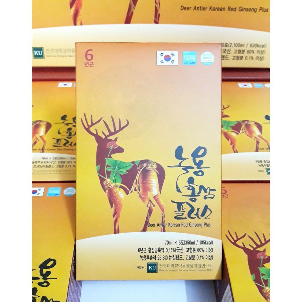 【﻿ＧＩÁ　ＳỈ】- Nước Hồng Sâm Nhung Hươu Vàng Medicinal Hàn Quốc 30 gói