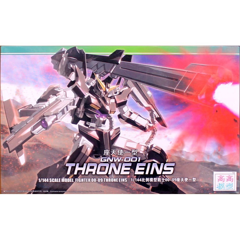 Mô Hình Gundam HG Throne Eins TT Hongli 1/144 Đồ Chơi Lắp Ráp Anime