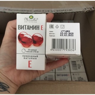 [100% CHÍNH HÃNG] vitamin e 270mg đỏ Nga (30v)