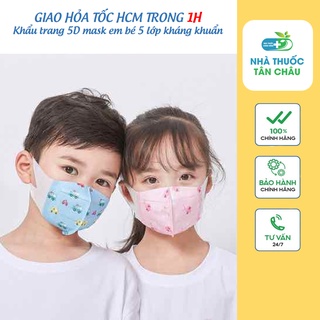 Khẩu trang y tế 3M, khẩu trang trẻ em 3M chống khuẩn cao cấp
