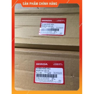 PHUỘC TRƯỚC AB 110 ( 2007 > 2010) ZIN HONDA