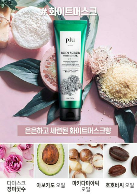 (XẢ KHO) (Date 07-2022)Tẩy Tế Bào Chết Body Chiết Xuất Từ Thiên Nhiên PLU Body Scrub 200g | BigBuy360 - bigbuy360.vn