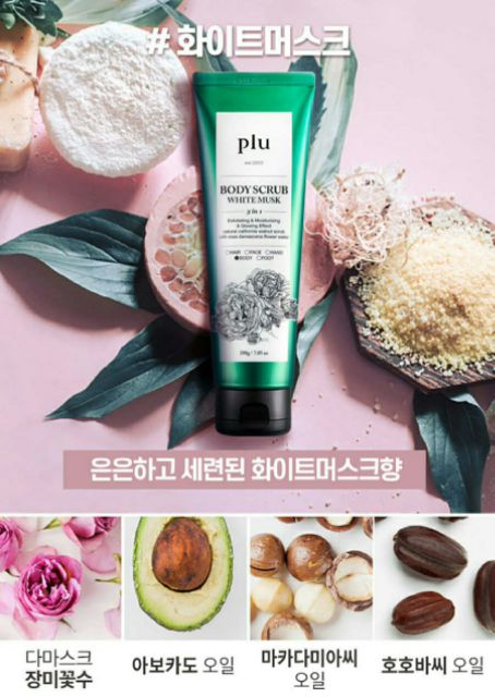 (XẢ KHO) (Date 07-2022)Tẩy Tế Bào Chết Body Chiết Xuất Từ Thiên Nhiên PLU Body Scrub 200g