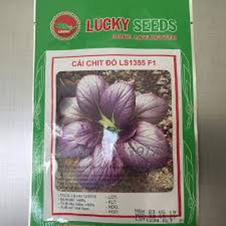 HẠT GIỐNG CẢI CHÍP ĐỎ GÓI 2 GRAM