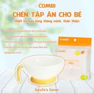 Chén ăn dặm sâu lòng Combi