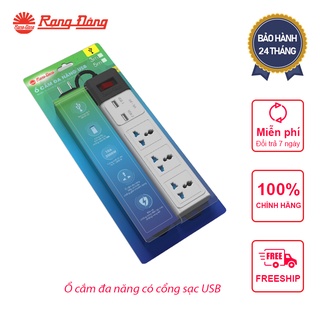 Ổ cắm đa năng usb rạng đông dây 3m-5m oc02.usb 3c/10a