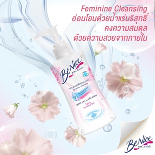Dung Dịch Vệ Sinh Phụ Nữ BENICE 150ml - Thái Lan