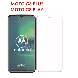Kính Cường Lực Bảo Vệ Màn Hình Điện Thoại Motorola Moto X Z Z2 Z3 Z4 G4 G6 G7 G8 Play E5