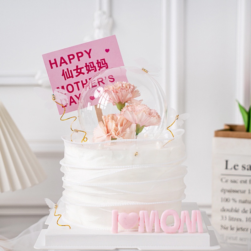 Set 10 Que Cắm Trang Trí Bánh Chữ &quot;Happy Birthday&quot; Xinh Xắn