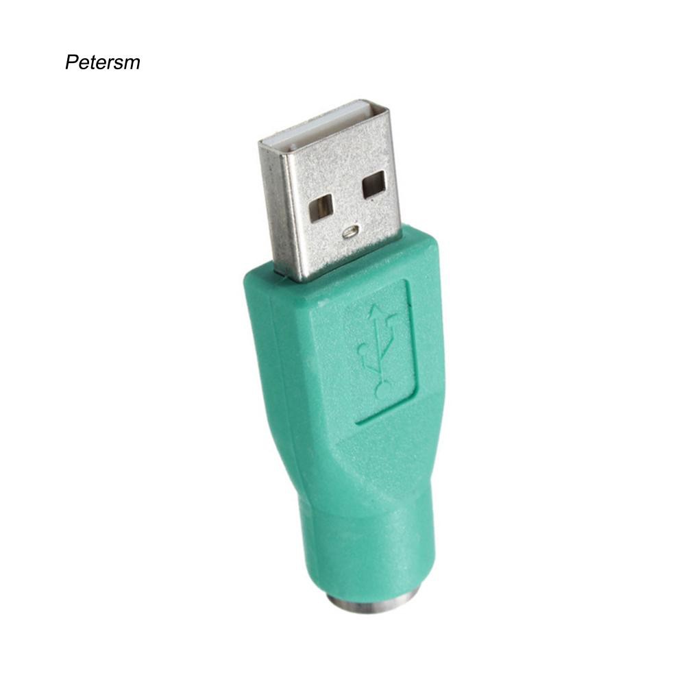 Bộ chuyển đổi đầu USB và cổng USB tiện dụng cho PS2