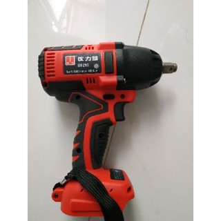 THÂN MÁY BU LÔNG U9299( chân pin makita)