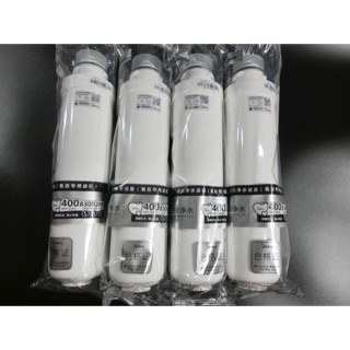 🩸CHÍNH HÃNG - Lõi lọc nước C2 Midea dùng cho model JL1131S-RO-JL1131S-UF🩸