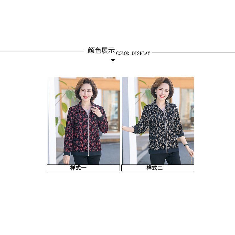 Áo Khoác Ngắn Dáng Rộng In Họa Tiết Phong Cách Phương Tây Thời Trang Xuân Thu Mới Cho Phụ Nữ Trung Niên