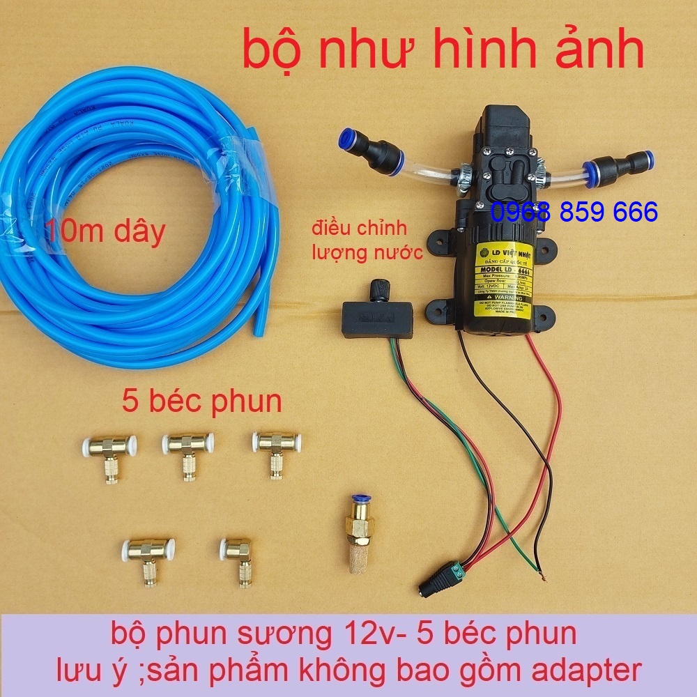 bộ phun sương làm mát, tưới lan 5 béc - 30 béc, máy bơm áp lực 12v ( bộ phun sương 12v- không nguồn)
