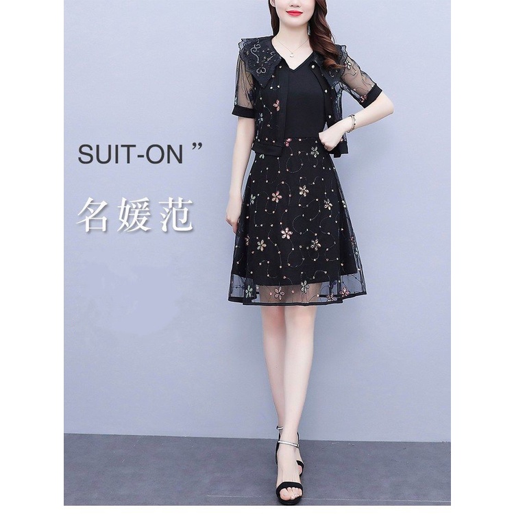 Large size women's wear 2022 new summer fat mm belly cover lace short-sleeved mesh stitching two-piece dress