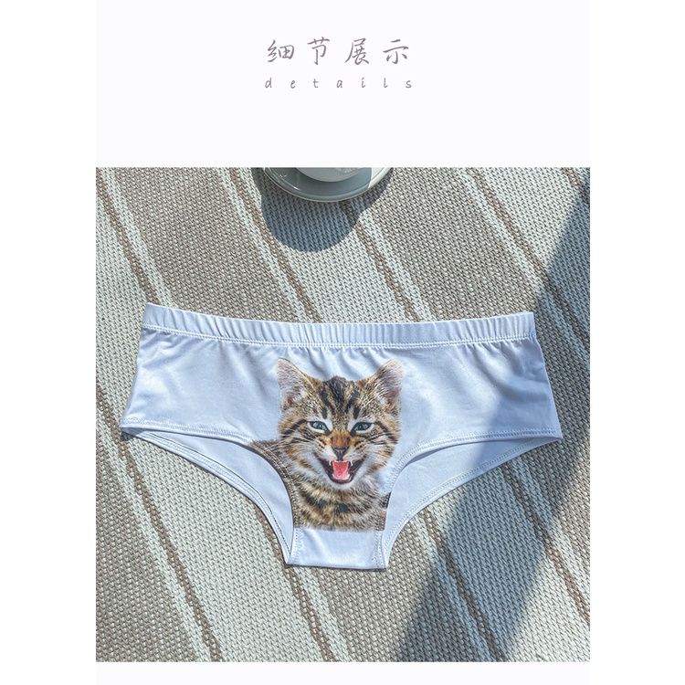 DUNEA Quần lót in hình mèo sexy