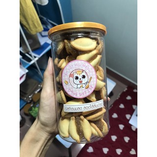 BÁNH SÒ KHÓM THÁI LAN LON PET 350gr